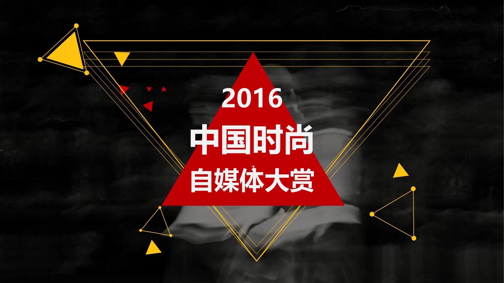 天启网络传媒全屏视频